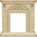 Каминокомплект Royal Flame Bern Сланец крупный бежевый / Алебастр патина с очагом Majestic FX Brass