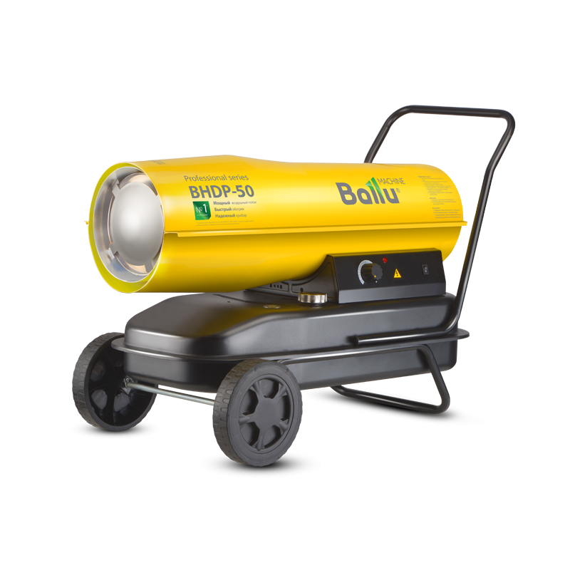 Ballu BHDP-50 Tundra - обогреватель дизельный прямого нагрева