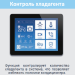 Lessar LS-H12KPA2/LU-H12KPA2 Cool+ сплит-система