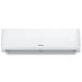Hisense AS-07UW4RYRCM00 City DC Inverter сплит-система