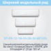 Lessar LS-H24KPA2/LU-H24KPA2 Cool+ сплит-система