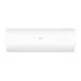 Haier AS20PHP2HRA / 1U20PHP1FRA Coral Expert настенный кондиционер