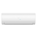 Haier AS35S2SF2FA-W внутренний блок мульти-сплит-системы