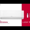 Hitachi RAK-DJ35PHAE/DJ35PHAE Shiratama кондиционер инверторный