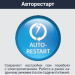 Lessar LS-H36KPA2/LU-H36KPA2 Cool+ сплит-система