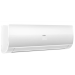 Haier HSU-07HFF203/R3-W / HSU-07HUF203/R3 Flexis настенный кондиционер