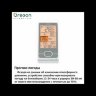 Oregon Scientific BAR206 Погодная станция (с термометром, TARGET)