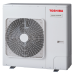 TOSHIBA Digital RAV-GM1401AT8P-E Блок наружный универсальный полупромышленной сплит-системы