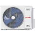 Funai RAM-I-4OK85HP.01/U ORIGAMI KODO Inverter инверторный наружный блок мульти-сплит-системы
