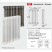 Zehnder 3057/18 секций радиатор Technoline боковое подключение