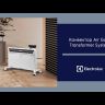Electrolux Air Gate Transformer ECH/AG2-1500 T-TUI4-EFT/AG2 конвектор с инверторным блоком и шасси