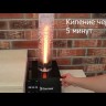 THERMEX Lima 100 V Wi-Fi водонагреватель накопительный