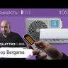 Quattroclima QV-BE07WD/QN-BE07WD Bergamo сплит-система