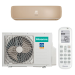 Hisense AS-13UW4RVETG01(C) Premium CHAMPAGNE сплит-система