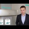 Hisense AS-13UW4RVETG01(C) Premium CHAMPAGNE сплит-система