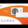 Ultima Comfort EXP-I09PN Explorer Inverter кондиционер инверторный