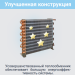 Lessar LS-H150DIA4/LU-H150DIA4 канальная сплит-система