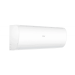 Haier AS50HPL2HRA / 1U50HPL1FRA Coral DC сплит-система инверторная