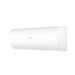 Haier AS50HPL2HRA / 1U50HPL1FRA Coral DC сплит-система инверторная