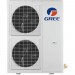 Gree GWHD(48S)NK3CO(LCLH) наружный блок кондиционера