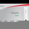 Royal Clima RUH-RV300/8.0E-WT ультразвуковой увлажнитель воздуха RIVA