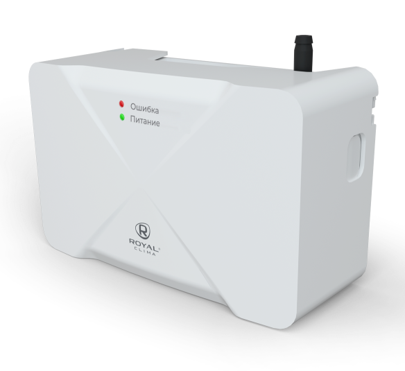 Royal Clima насос дренажный RP-WA2015-D01 (20 л/ч, 15м, проточ.-накоп., емк.0.3л)