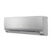 Daichi UNI25AVQS1R/UNI25FVS1R инверторный кондиционер