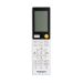 Daichi UNI25AVQS1R/UNI25FVS1R инверторный кондиционер