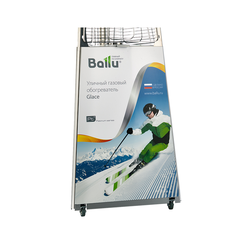 Ballu BOGH поверхность магнитная для рекламных плакатов для BOGH-15