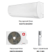 Kentatsu KSGTO70HZRN1/KSRTO70HZRN1 Tokachi инверторный кондиционер