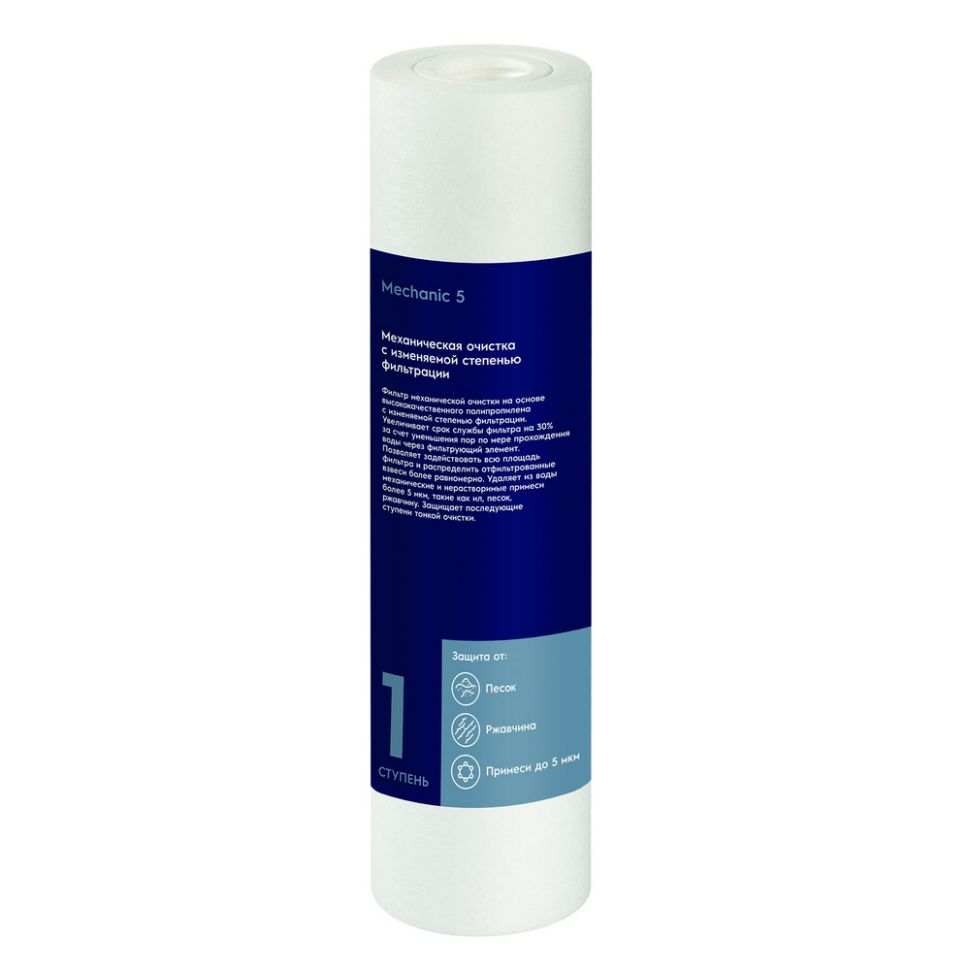 Electrolux AM Mechanical 10-5 картридж
