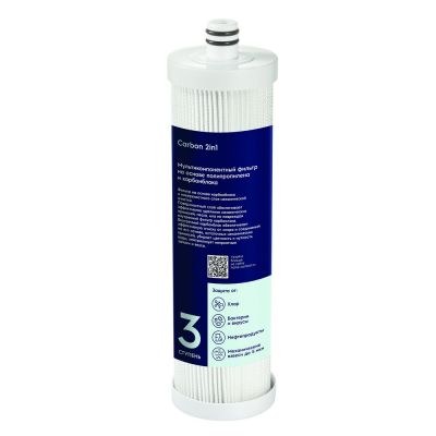 Electrolux AM Carbon 2in1 картридж