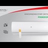 Royal Clima RC-PD22HN Pandora кондиционер