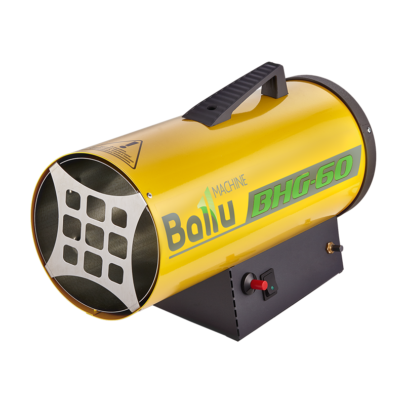 Ballu BHG-60 газовая тепловая пушка