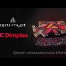 Очаг Dimplex Silverton