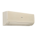 Haier AS50SHP1HRA-C / 1U50SHP1FRA Stellar HP сплит-система инверторная