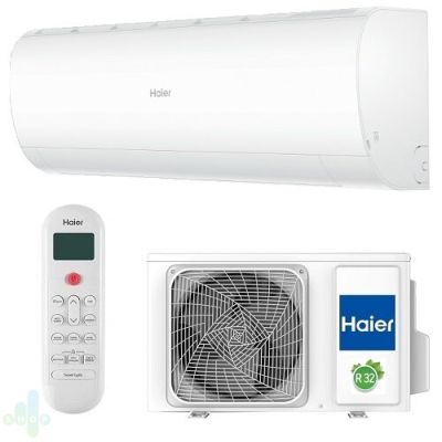 Haier HSU-24HPL303/R3 (-40C) Coral настенный кондиционер (2025)