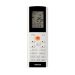 Daichi ICE25AVQS1R-2/ICE25FVS1R-2 инверторный кондиционер