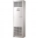 Kentatsu KSFY70XFAN1/KSRY70HFAN1 кондиционер колонный
