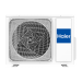 Haier AS35S2SJ1FA-W / 1U35MECFRA Jade настенный кондиционер