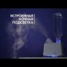 Electrolux EHU-4015 Travel настольный увлажнитель воздуха