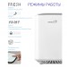 RemezAir RMA-107-01 очиститель озонатор