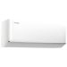 Hisense AS-18UW4RXPHC00 EXPERT PRO 2.0 EU DC Inverter инверторная сплит-система