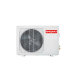 Shivaki Prestige SSH-P249BE/SRH-P249BE настенная сплит-система