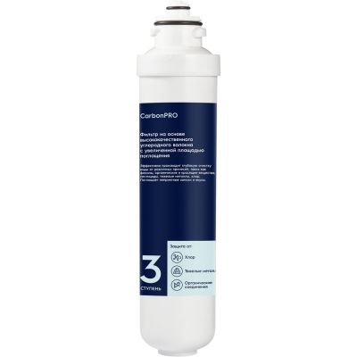 Electrolux iS CarbonBlock картридж