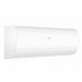 Haier HSU-18HPL103/R3 (-40C) Coral настенный кондиционер