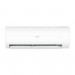 Haier HSU-18HPL103/R3 (-40C) Coral настенный кондиционер