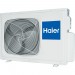 Haier HSU-18HPL103/R3 (-40C) Coral настенный кондиционер