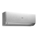 Haier AS50SHP1HRA-S / 1U50SHP1FRA Stellar HP сплит-система инверторная
