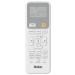 Haier AS50SHP1HRA-S / 1U50SHP1FRA Stellar HP сплит-система инверторная